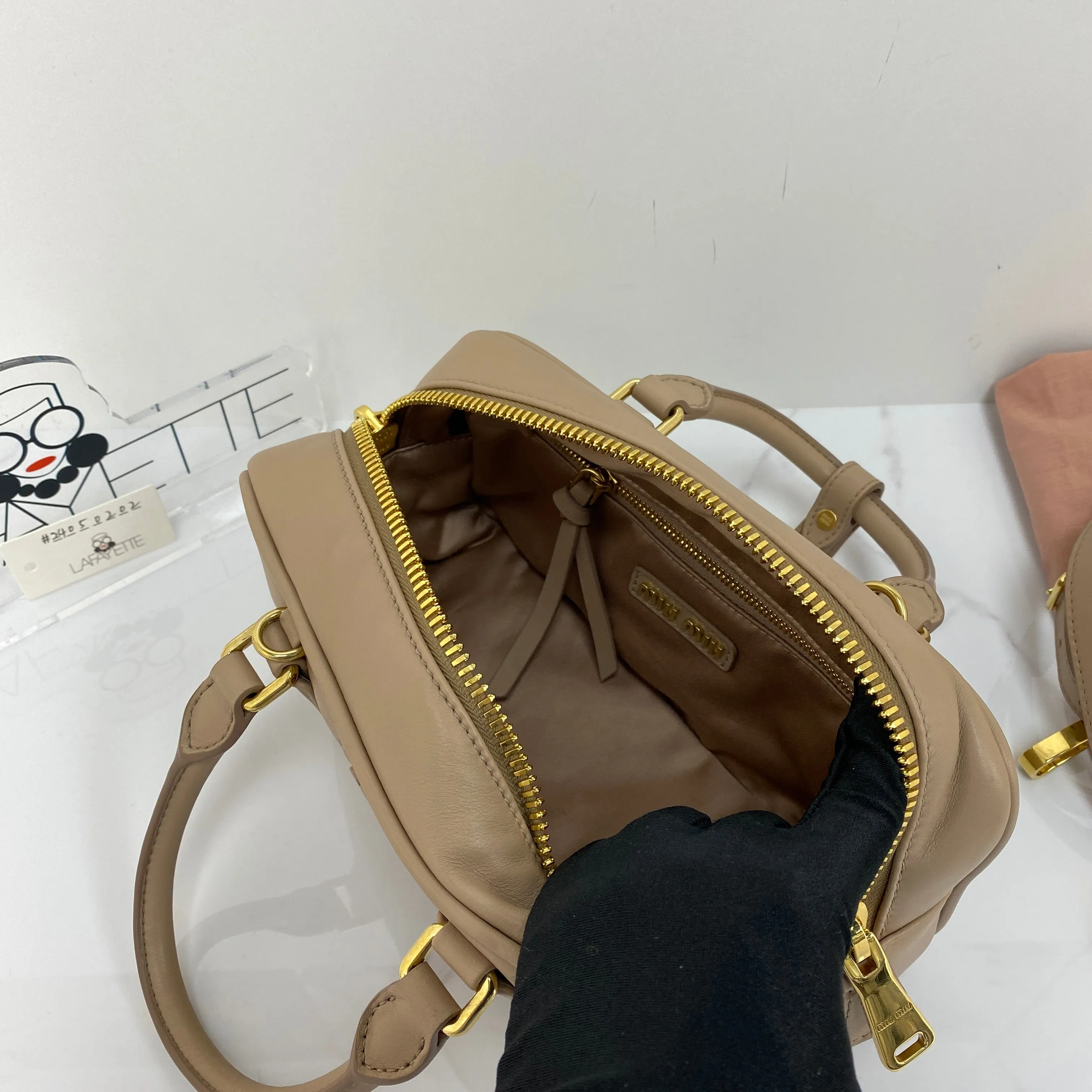 MIU MIU Arcadie Leather Bag